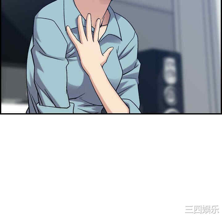 韩国漫画燃烧韩漫_燃烧-第26话在线免费阅读-韩国漫画-第70张图片