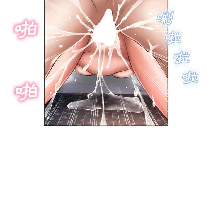 韩国漫画湿乐园韩漫_湿乐园-第71话在线免费阅读-韩国漫画-第60张图片