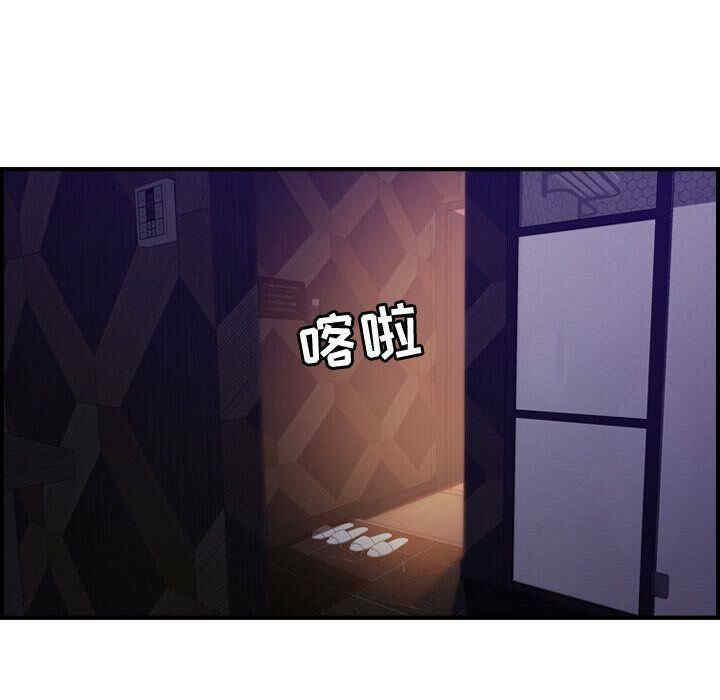 韩国漫画燃烧韩漫_燃烧-第19话在线免费阅读-韩国漫画-第27张图片