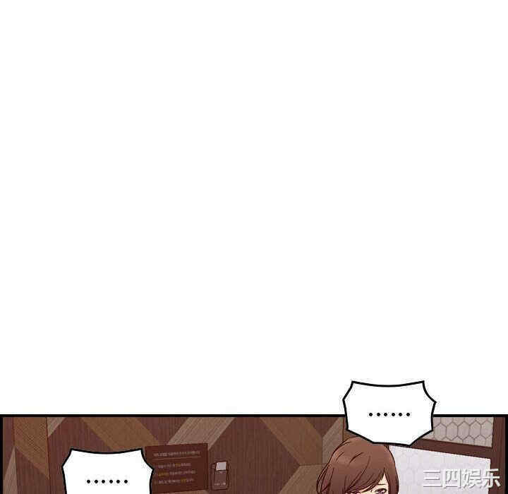 韩国漫画燃烧韩漫_燃烧-第19话在线免费阅读-韩国漫画-第28张图片