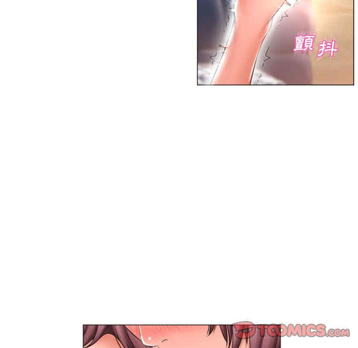 韩国漫画湿乐园韩漫_湿乐园-第71话在线免费阅读-韩国漫画-第62张图片