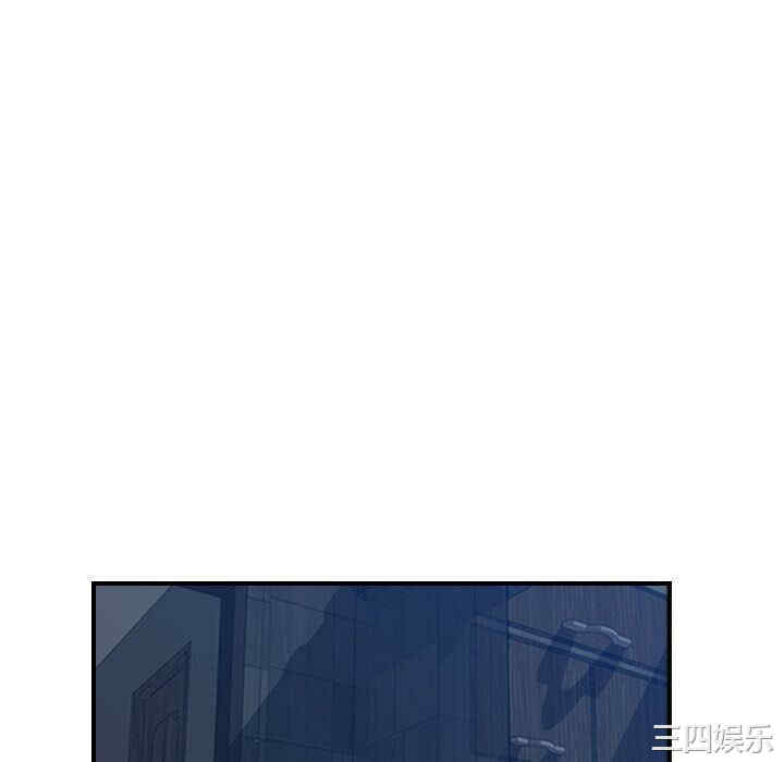 韩国漫画燃烧韩漫_燃烧-第26话在线免费阅读-韩国漫画-第76张图片