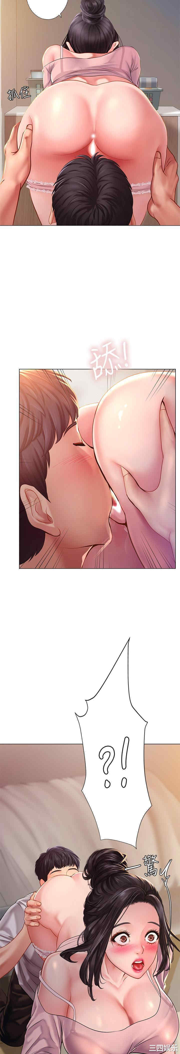 韩国漫画韩漫_享乐补习街-第49话在线免费阅读-韩国漫画-第9张图片