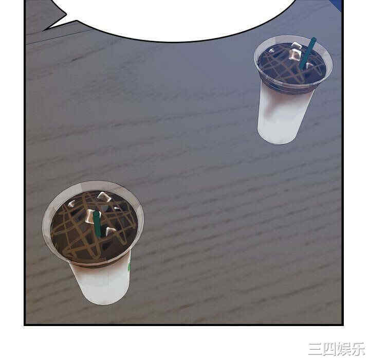 韩国漫画燃烧韩漫_燃烧-第26话在线免费阅读-韩国漫画-第82张图片