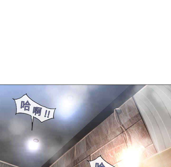 韩国漫画湿乐园韩漫_湿乐园-第71话在线免费阅读-韩国漫画-第69张图片