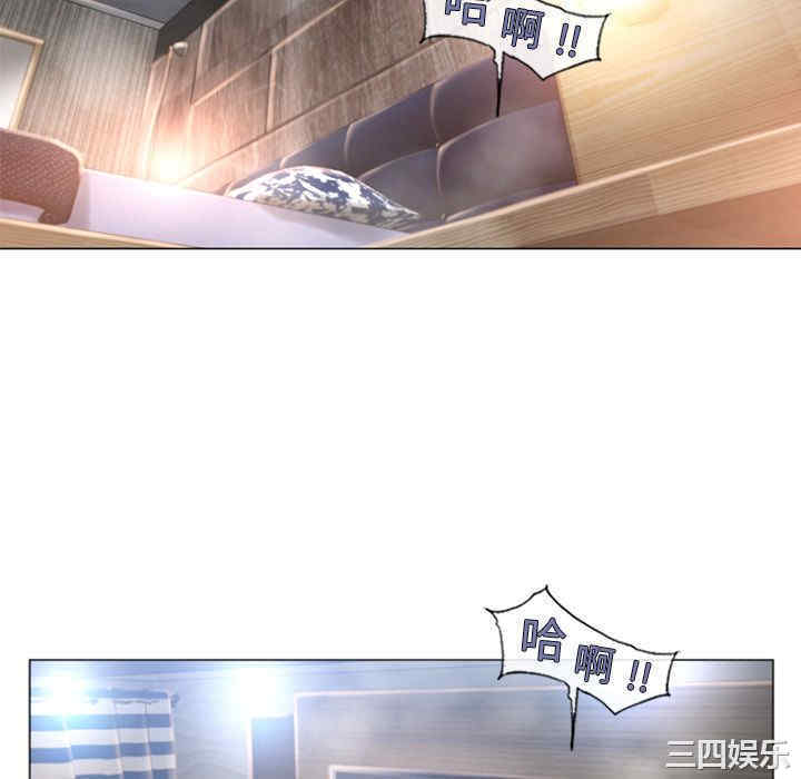 韩国漫画湿乐园韩漫_湿乐园-第71话在线免费阅读-韩国漫画-第70张图片