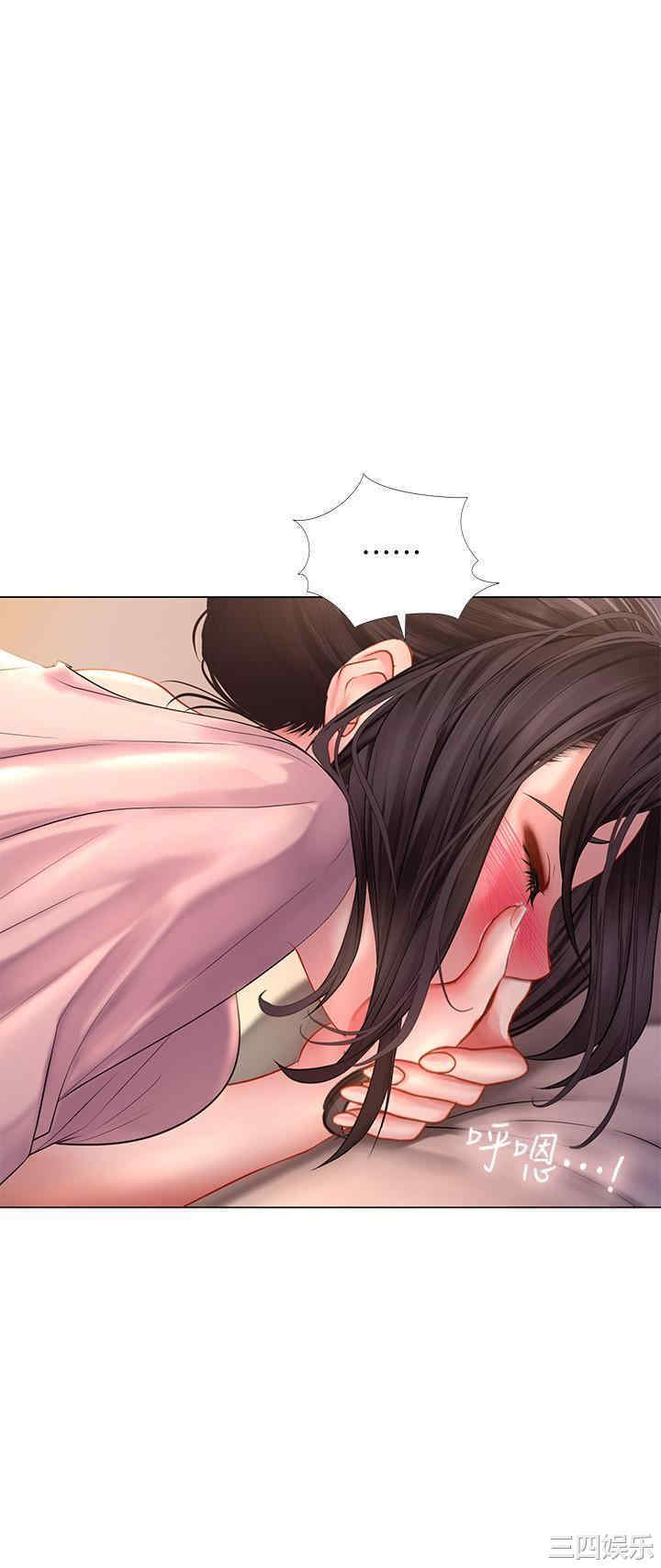 韩国漫画韩漫_享乐补习街-第49话在线免费阅读-韩国漫画-第15张图片