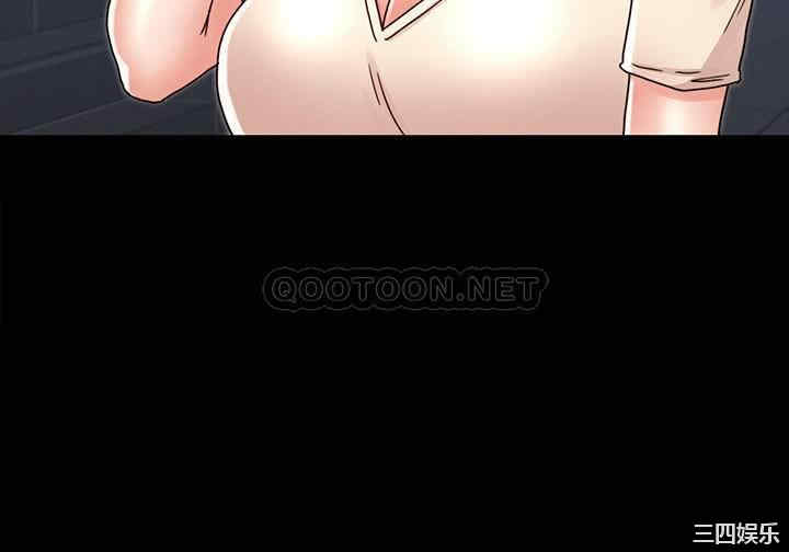 韩国漫画韩漫_教师体罚-第24话在线免费阅读-韩国漫画-第2张图片