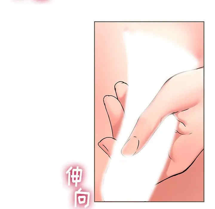 韩国漫画废弃章节韩漫_二十岁--第49话在线免费阅读-韩国漫画-第49张图片