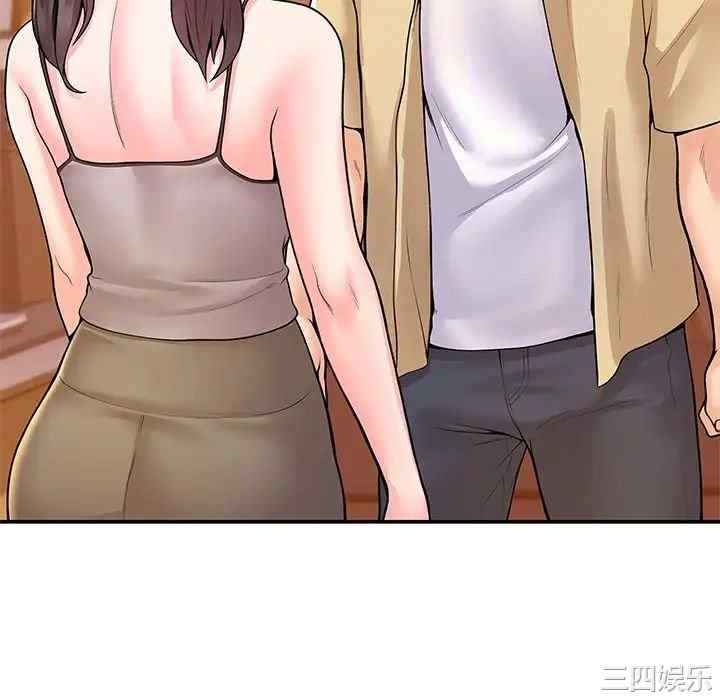 韩国漫画韩漫_大学棒棒堂-第50话在线免费阅读-韩国漫画-第19张图片