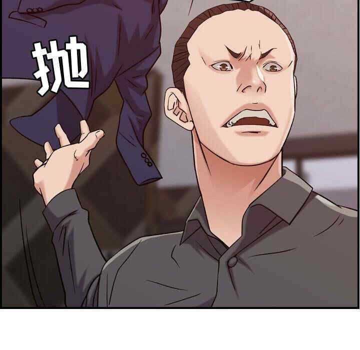 韩国漫画燃烧韩漫_燃烧-第19话在线免费阅读-韩国漫画-第51张图片