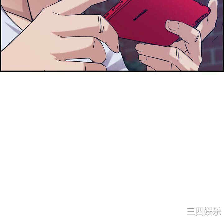 韩国漫画燃烧韩漫_燃烧-第26话在线免费阅读-韩国漫画-第100张图片