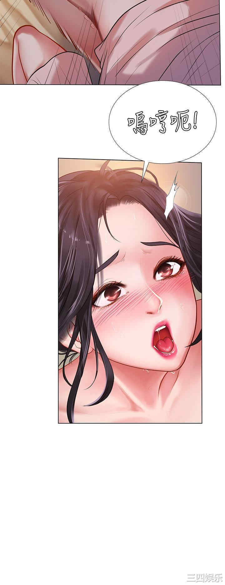 韩国漫画韩漫_享乐补习街-第49话在线免费阅读-韩国漫画-第27张图片