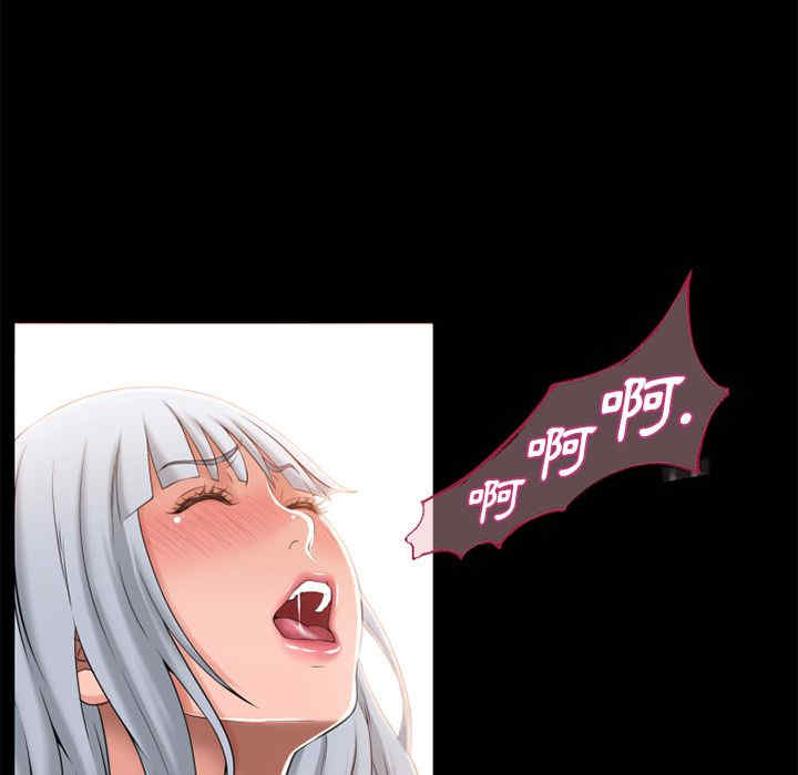韩国漫画湿乐园韩漫_湿乐园-第63话在线免费阅读-韩国漫画-第41张图片