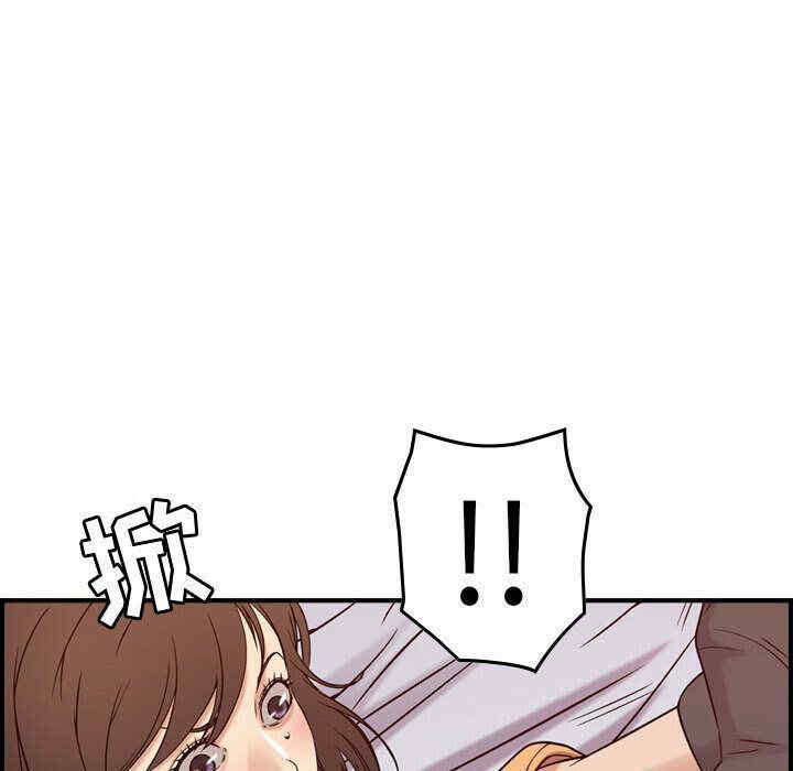 韩国漫画燃烧韩漫_燃烧-第19话在线免费阅读-韩国漫画-第65张图片