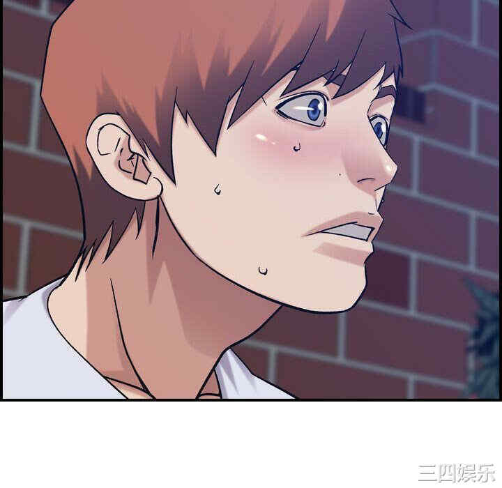 韩国漫画燃烧韩漫_燃烧-第26话在线免费阅读-韩国漫画-第118张图片