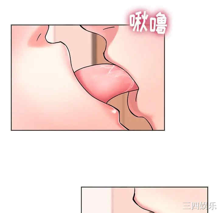 韩国漫画废弃章节韩漫_二十岁--第49话在线免费阅读-韩国漫画-第58张图片