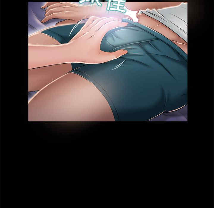 韩国漫画湿乐园韩漫_湿乐园-第52话在线免费阅读-韩国漫画-第27张图片