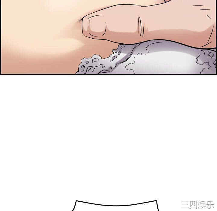 韩国漫画燃烧韩漫_燃烧-第19话在线免费阅读-韩国漫画-第70张图片