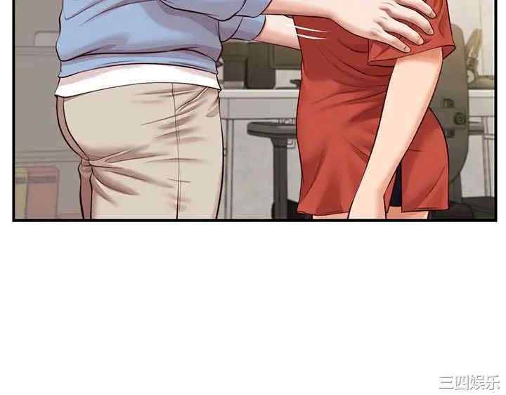 韩国漫画韩漫_纯情的崩坏-第21话在线免费阅读-韩国漫画-第22张图片