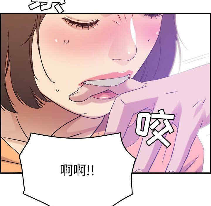 韩国漫画燃烧韩漫_燃烧-第19话在线免费阅读-韩国漫画-第75张图片