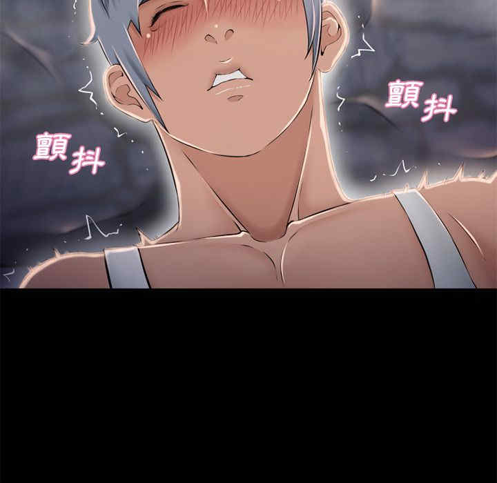 韩国漫画湿乐园韩漫_湿乐园-第52话在线免费阅读-韩国漫画-第37张图片
