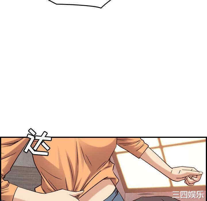 韩国漫画燃烧韩漫_燃烧-第19话在线免费阅读-韩国漫画-第76张图片