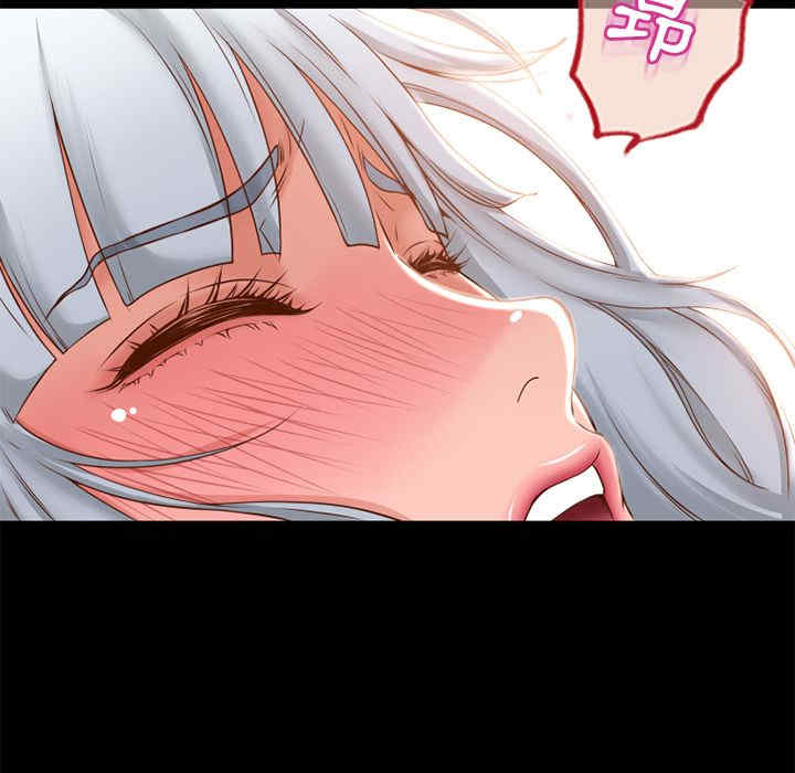 韩国漫画湿乐园韩漫_湿乐园-第63话在线免费阅读-韩国漫画-第59张图片