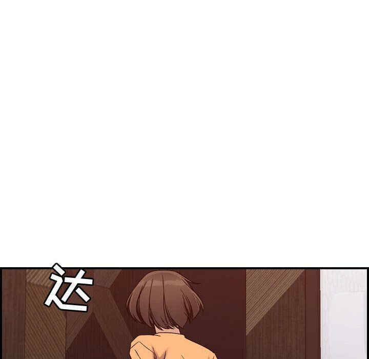 韩国漫画燃烧韩漫_燃烧-第19话在线免费阅读-韩国漫画-第78张图片