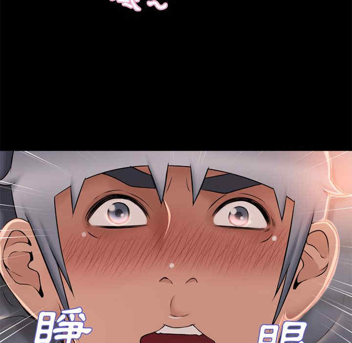 韩国漫画湿乐园韩漫_湿乐园-第52话在线免费阅读-韩国漫画-第49张图片