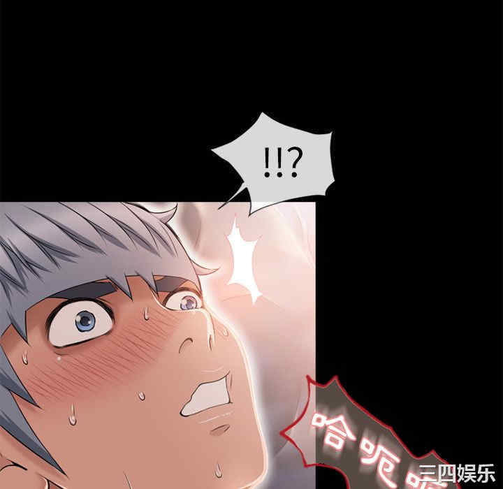 韩国漫画湿乐园韩漫_湿乐园-第52话在线免费阅读-韩国漫画-第52张图片