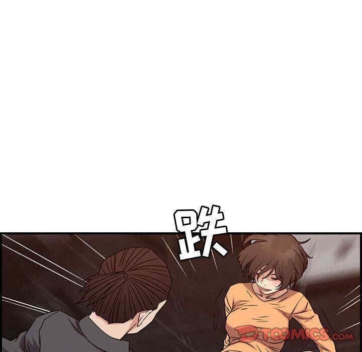 韩国漫画燃烧韩漫_燃烧-第19话在线免费阅读-韩国漫画-第87张图片