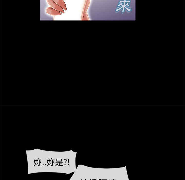 韩国漫画湿乐园韩漫_湿乐园-第52话在线免费阅读-韩国漫画-第57张图片