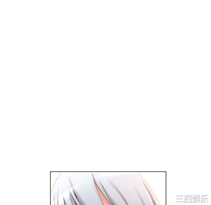 韩国漫画湿乐园韩漫_湿乐园-第63话在线免费阅读-韩国漫画-第70张图片