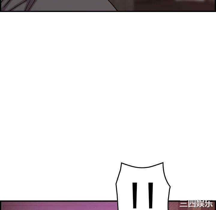 韩国漫画燃烧韩漫_燃烧-第19话在线免费阅读-韩国漫画-第94张图片