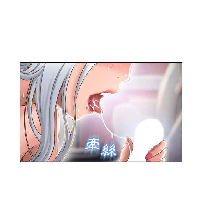 韩国漫画湿乐园韩漫_湿乐园-第63话在线免费阅读-韩国漫画-第75张图片