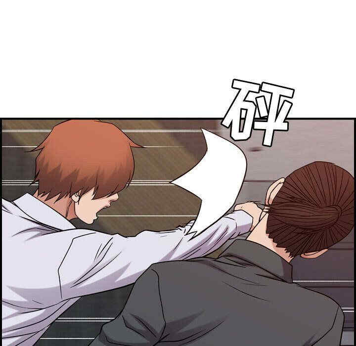 韩国漫画燃烧韩漫_燃烧-第19话在线免费阅读-韩国漫画-第104张图片