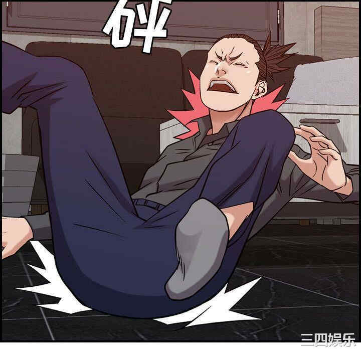 韩国漫画燃烧韩漫_燃烧-第19话在线免费阅读-韩国漫画-第106张图片