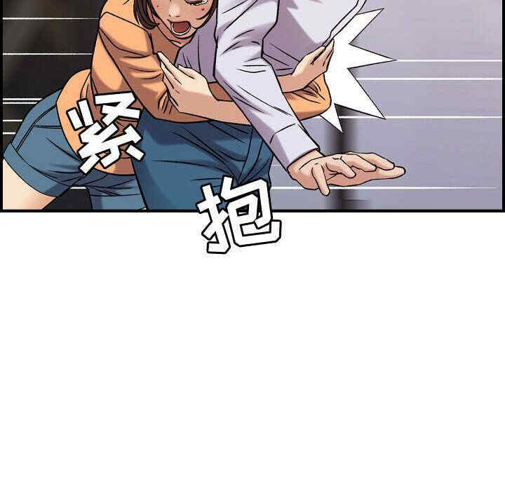 韩国漫画燃烧韩漫_燃烧-第19话在线免费阅读-韩国漫画-第110张图片