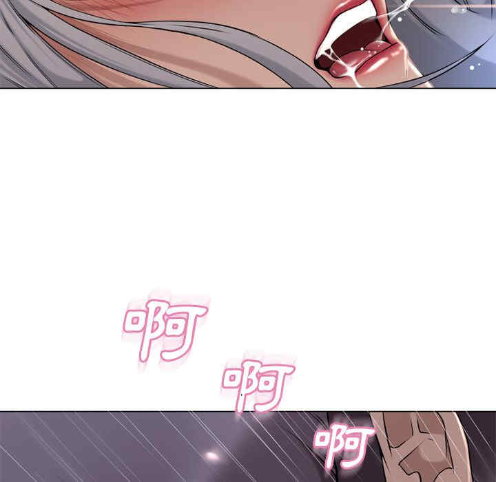 韩国漫画湿乐园韩漫_湿乐园-第63话在线免费阅读-韩国漫画-第91张图片