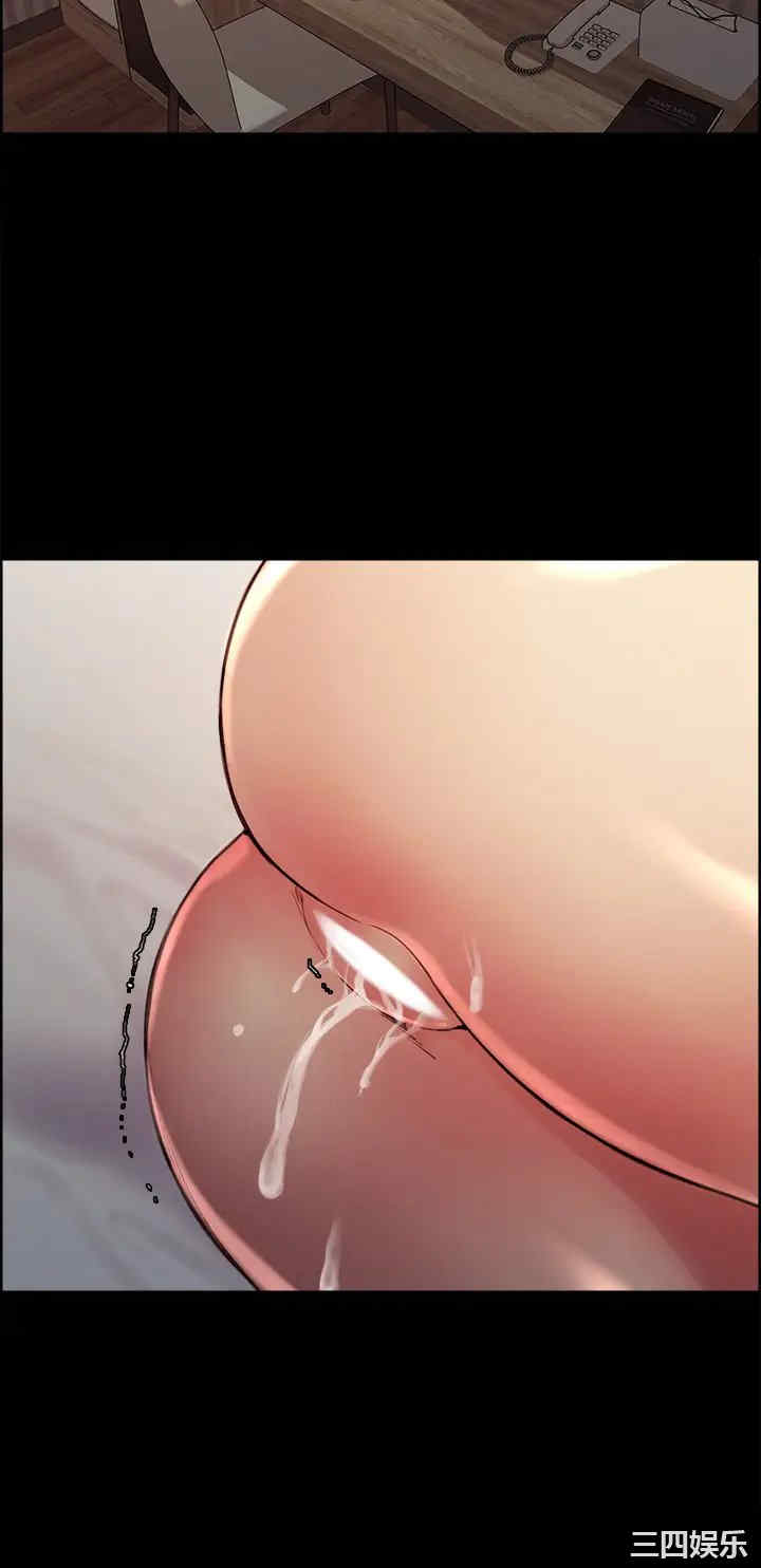 韩国漫画室友招募中韩漫_室友招募中-第69话在线免费阅读-韩国漫画-第39张图片