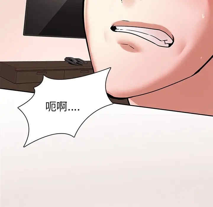 韩国漫画废弃章节韩漫_二十岁--第49话在线免费阅读-韩国漫画-第78张图片