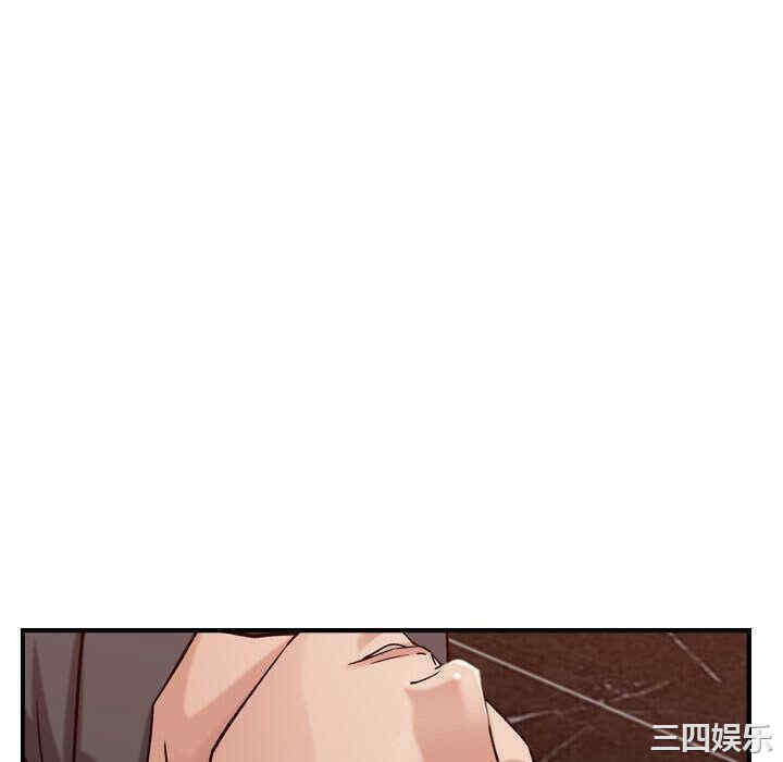 韩国漫画燃烧韩漫_燃烧-第19话在线免费阅读-韩国漫画-第118张图片