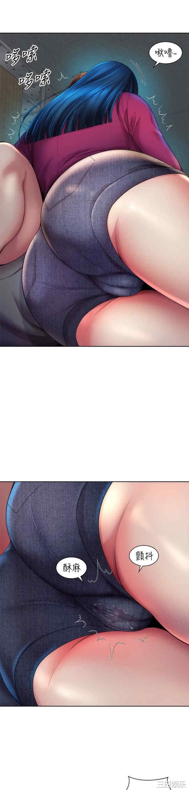 韩国漫画韩漫_海滩女神-第35话在线免费阅读-韩国漫画-第21张图片