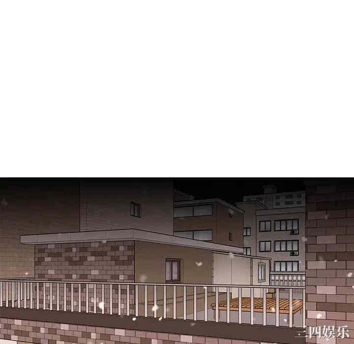 韩国漫画废弃章节韩漫_二十岁--第49话在线免费阅读-韩国漫画-第82张图片