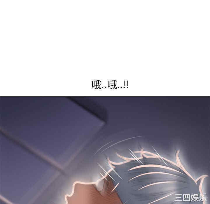 韩国漫画湿乐园韩漫_湿乐园-第53话在线免费阅读-韩国漫画-第10张图片