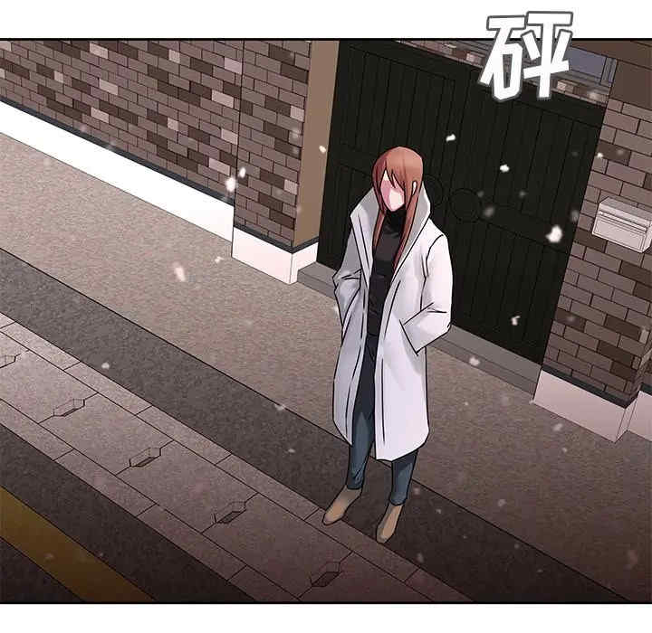 韩国漫画废弃章节韩漫_二十岁--第49话在线免费阅读-韩国漫画-第84张图片