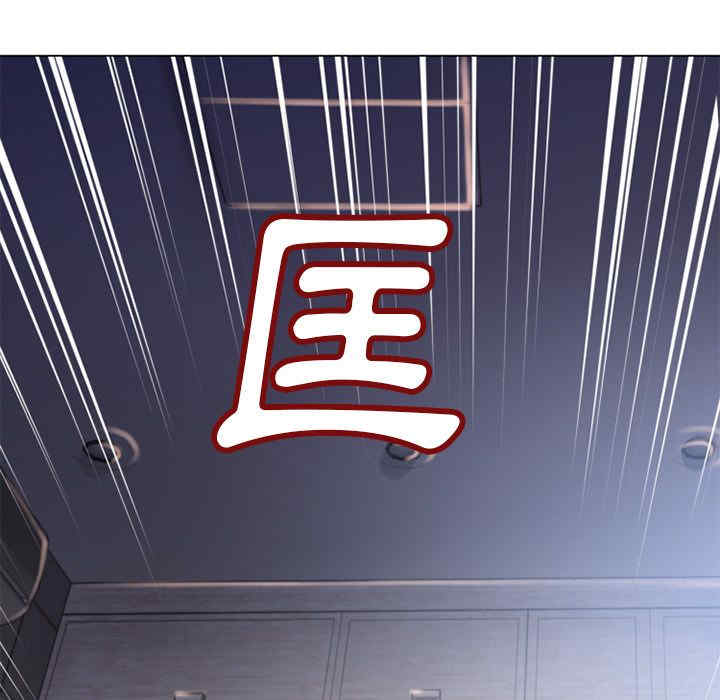 韩国漫画湿乐园韩漫_湿乐园-第53话在线免费阅读-韩国漫画-第12张图片