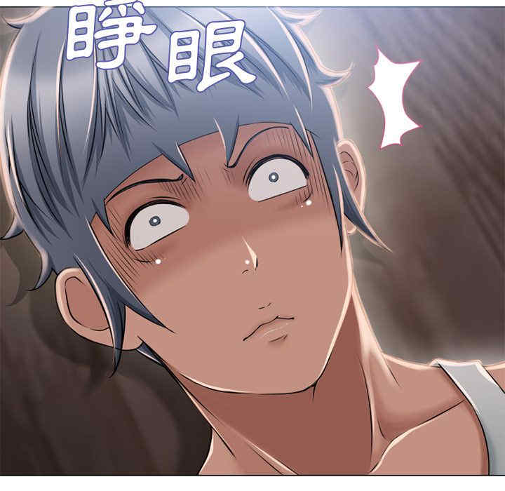 韩国漫画湿乐园韩漫_湿乐园-第53话在线免费阅读-韩国漫画-第15张图片
