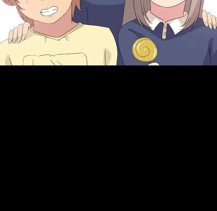 韩国漫画姐姐的秘密日记韩漫_姐姐的秘密日记-第28话在线免费阅读-韩国漫画-第119张图片